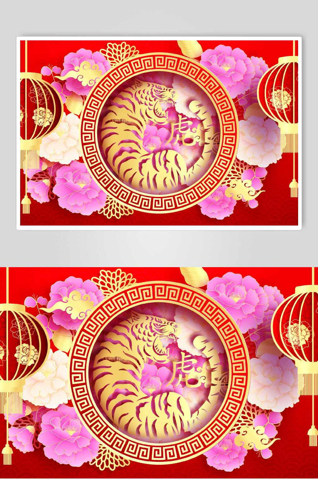 牡丹灯笼新年喜庆剪纸矢量素材素材
