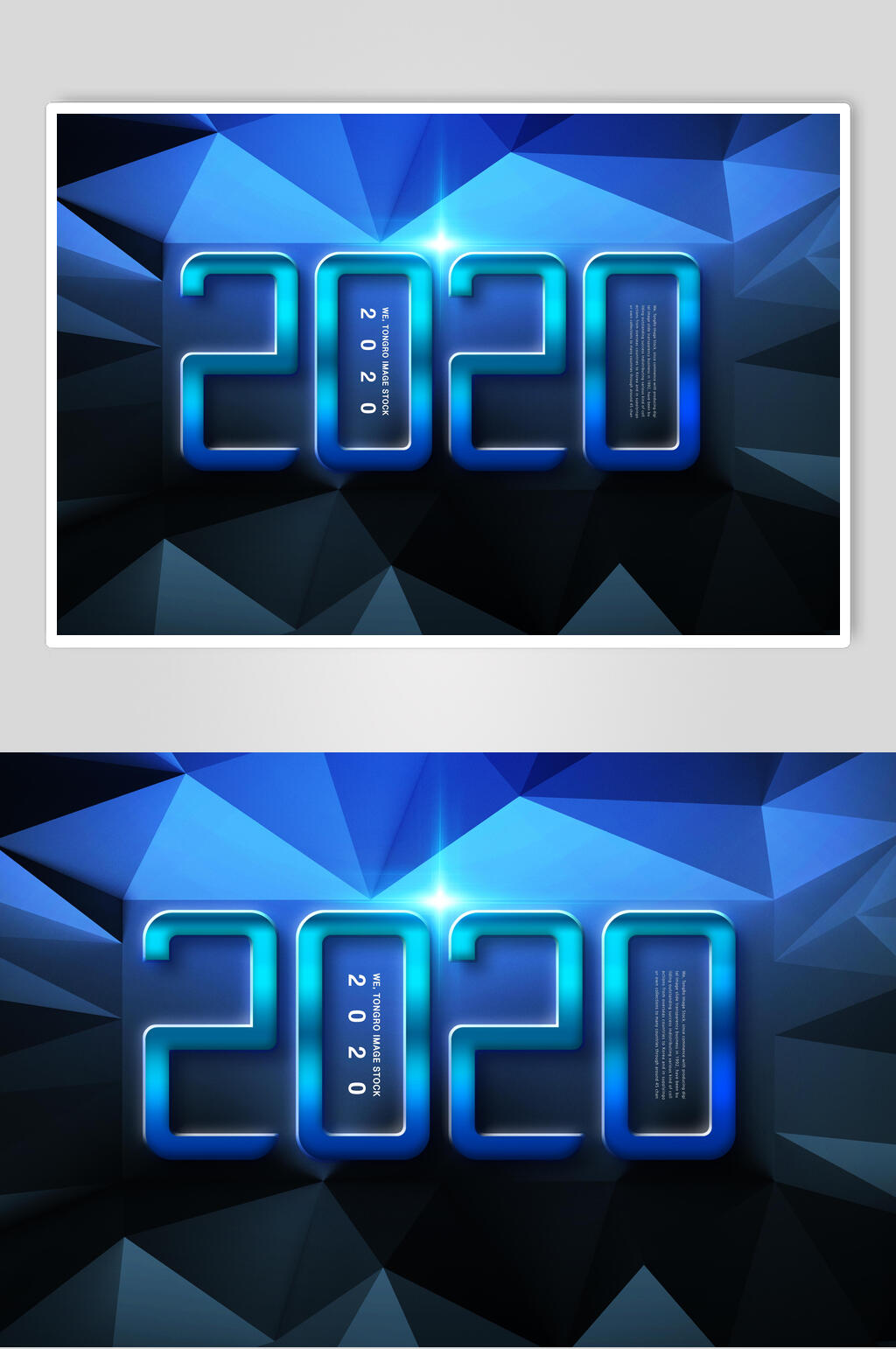 霓虹灯2020高级创意大气时尚艺术字素材