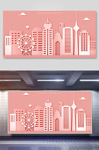粉色城市旅游剪纸风格插画