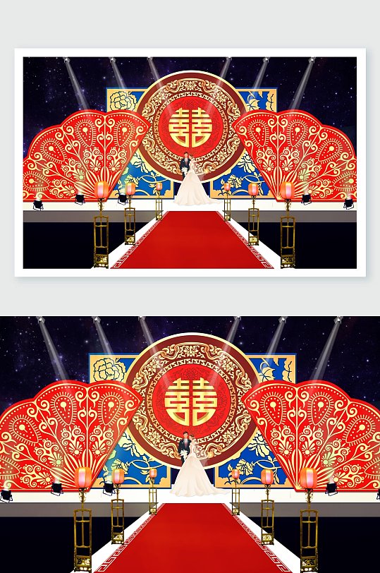 双喜中式婚礼舞美设计-众图网