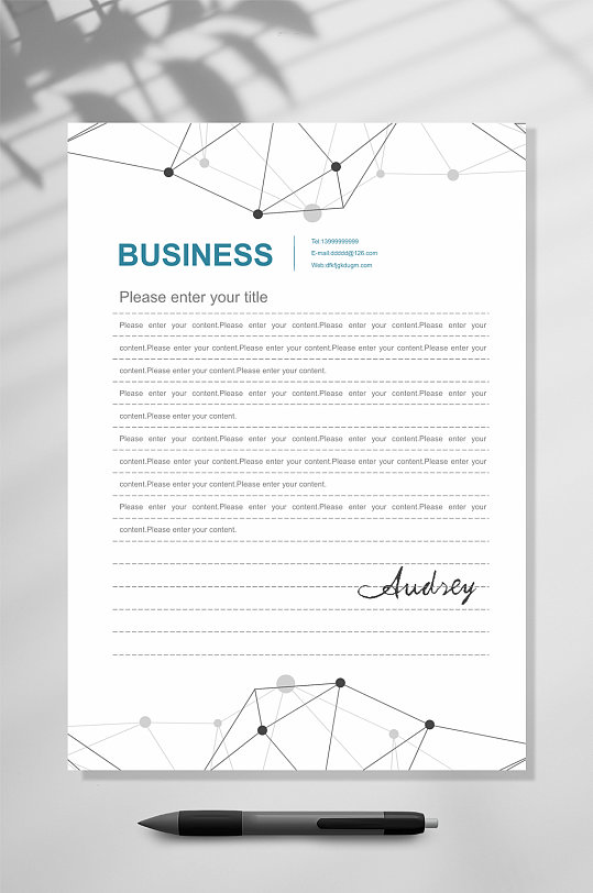 几何线条背景简约信纸WORD常用表格-众图网