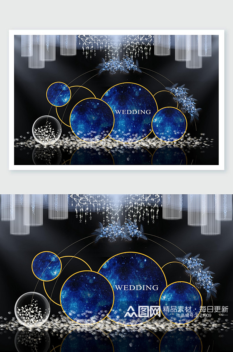 圆圈蓝色婚礼舞美设计素材