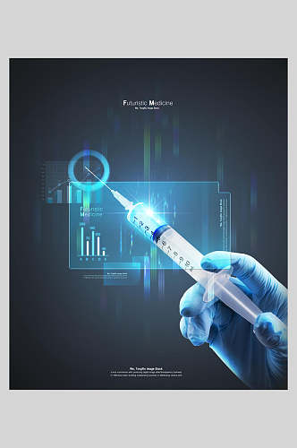 创意现代医疗科技海报