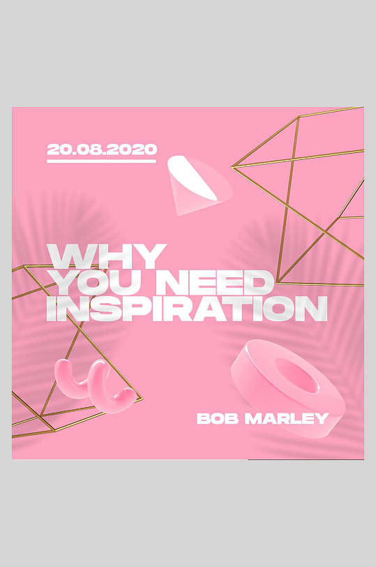 粉色英文酸性海报