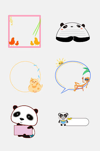 卡通熊猫动物边框免抠素材