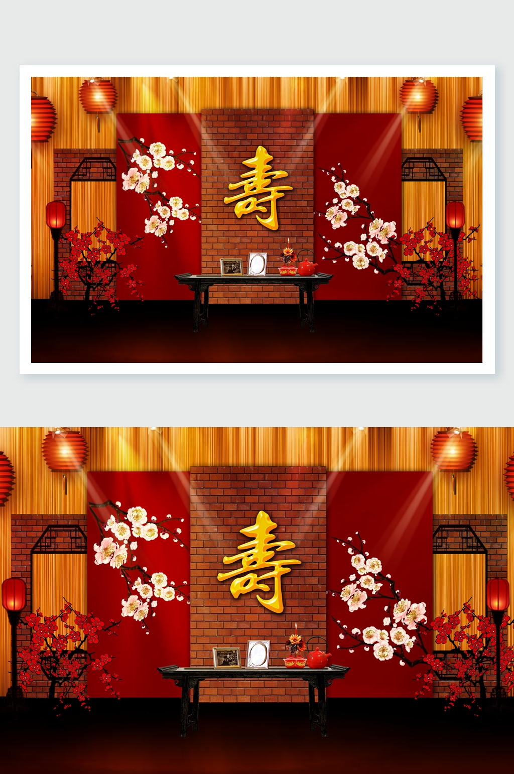 金红色花纹寿宴舞美设计素材