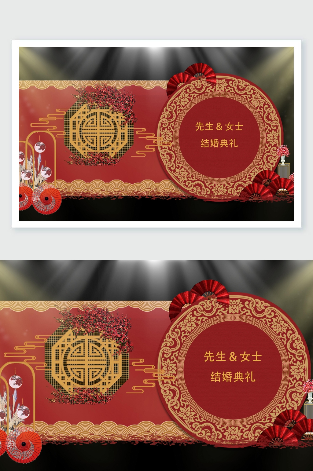 绿色中式风格红色婚礼舞美设计素材