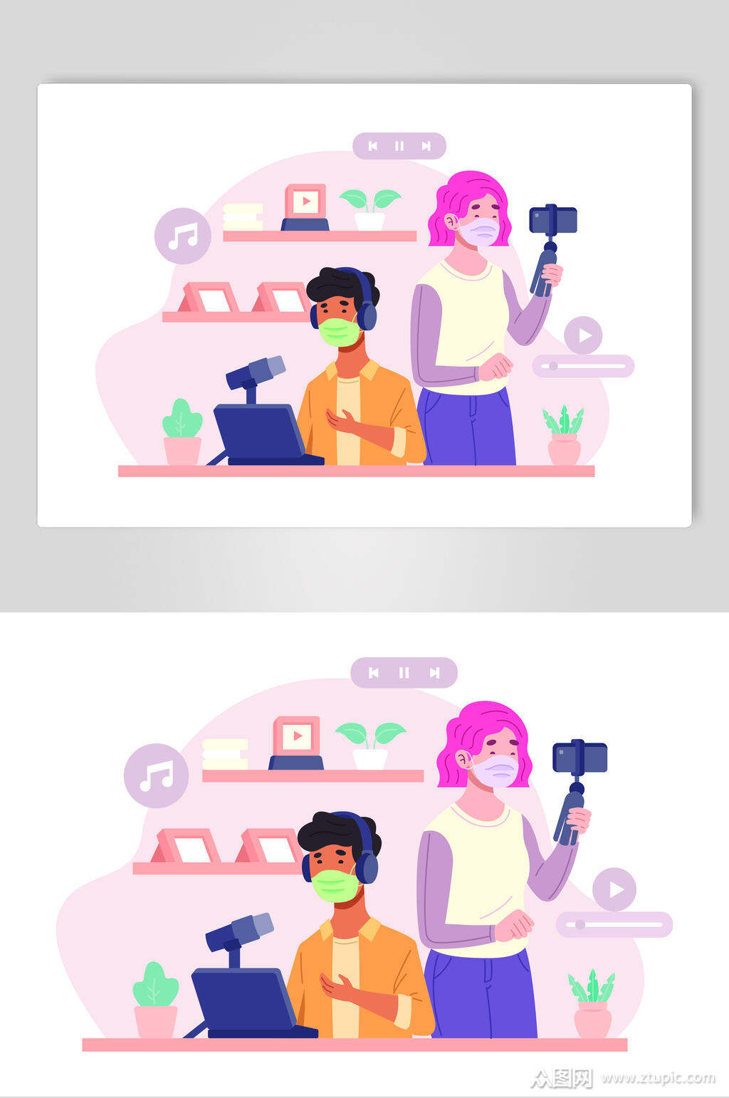 创意直播卡通互联网手机交互插画矢量素材素材