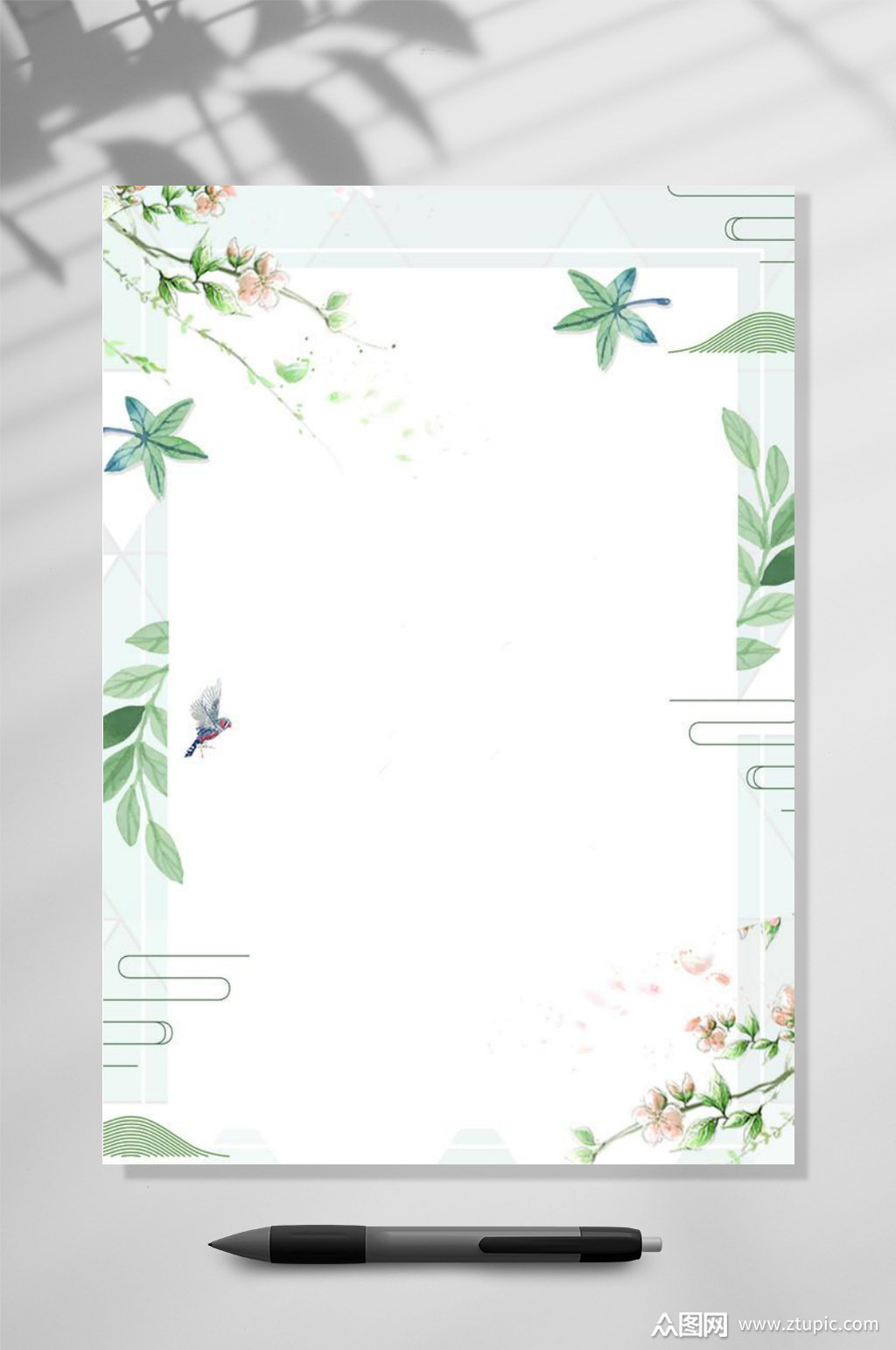 绿色植物清新便签信纸word素材