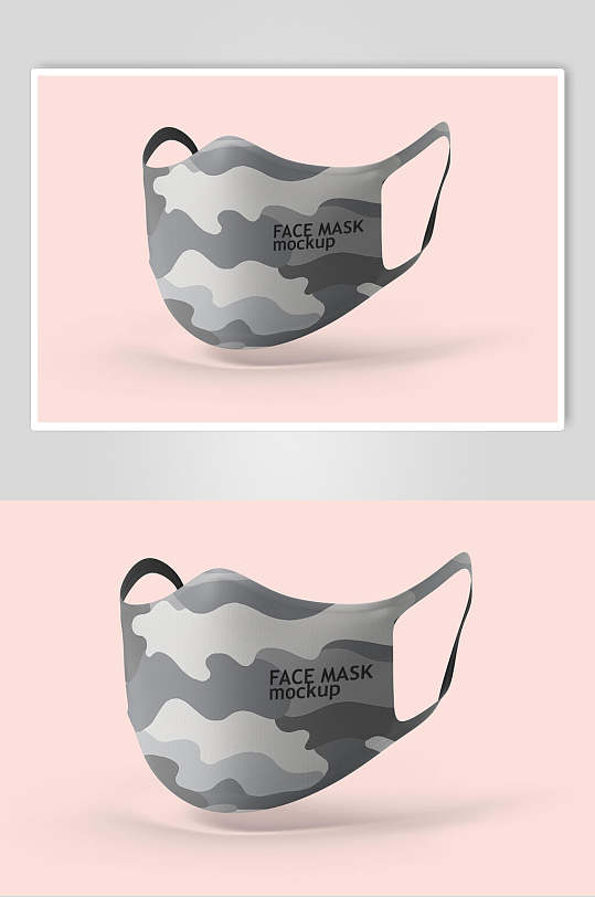 英文粉色背景口罩包装设计展示样机