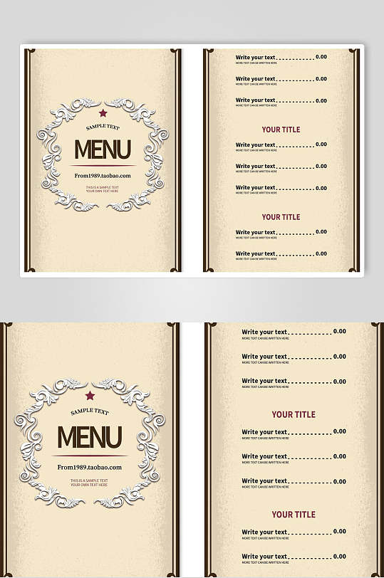 金边欧美复古晚会节目单邀请函海报-众图网