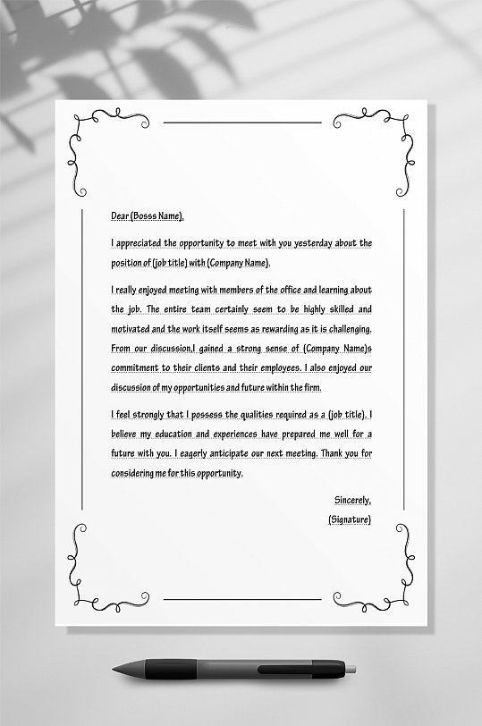 老欧洲风黑白信纸word