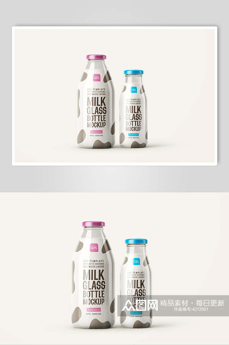 正视图盖子酸奶玻璃瓶饮品包装样机素材