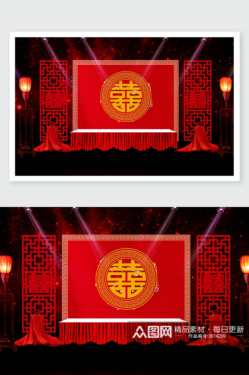 中式浪漫婚礼舞美设计素材