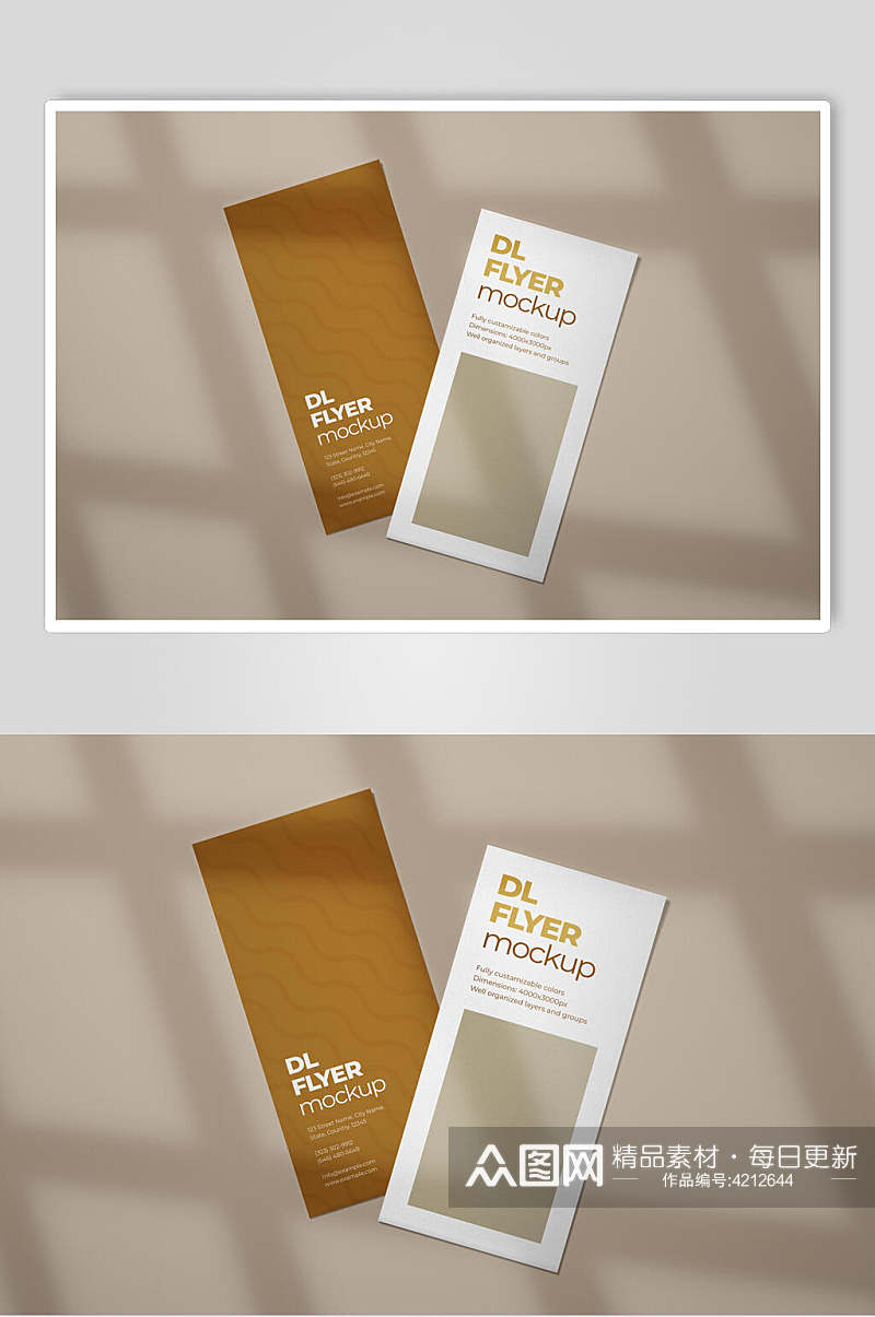 时尚阳光褐色创意折页宣传册样机素材