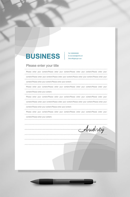 灰色渐变背景简约信纸WORD常用表格-众图网