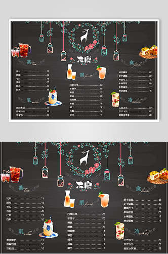 木鹿简易手绘饮品果汁酒水价格单海报