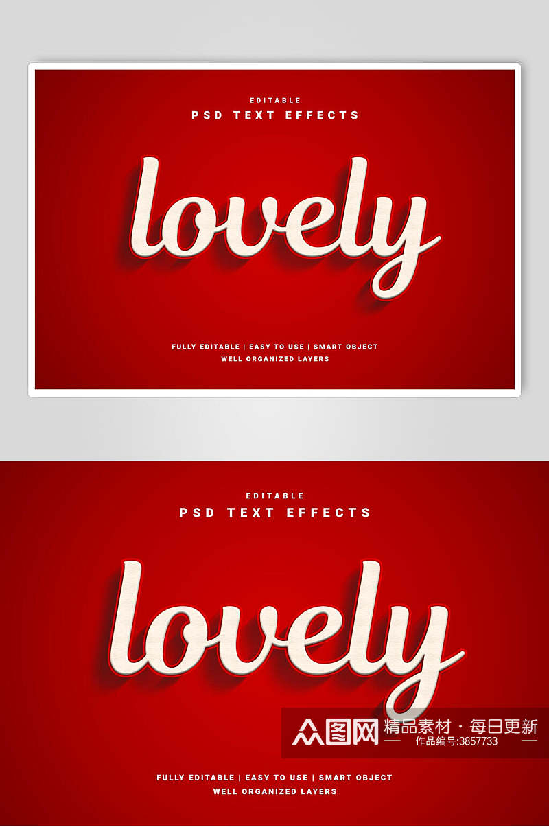 英文艺术个性喜庆红情人节字体素材素材