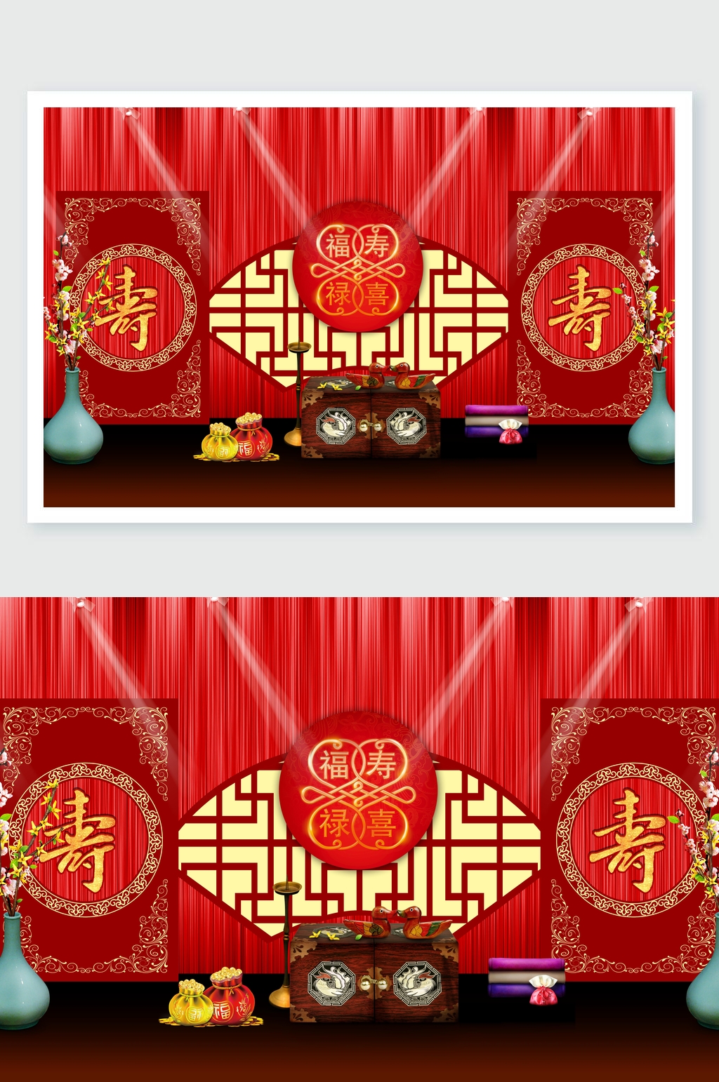 喜庆国潮寿宴舞美素材