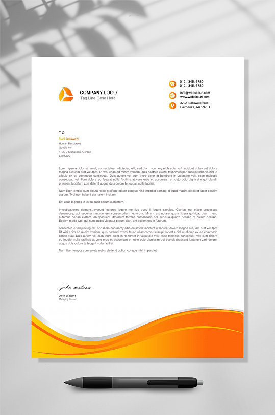 底部橘色弧形商务信纸WORD-众图网