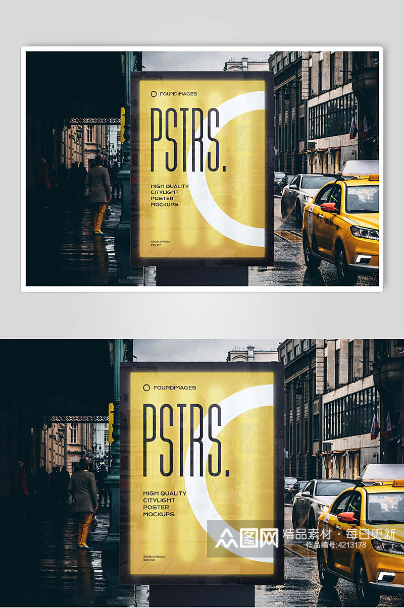 黑黄色户外时尚广告牌展示场景样机素材