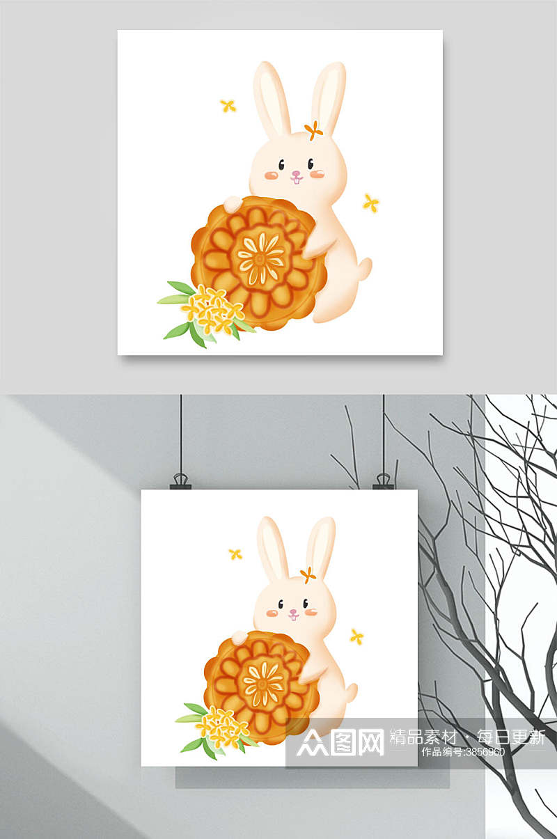 月饼白兔黄色中秋节素材素材