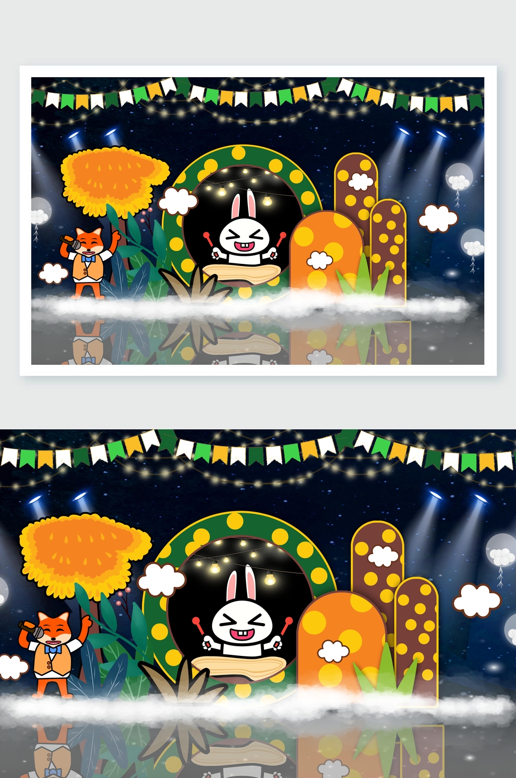 卡通宝宝宴生日宴舞美素材