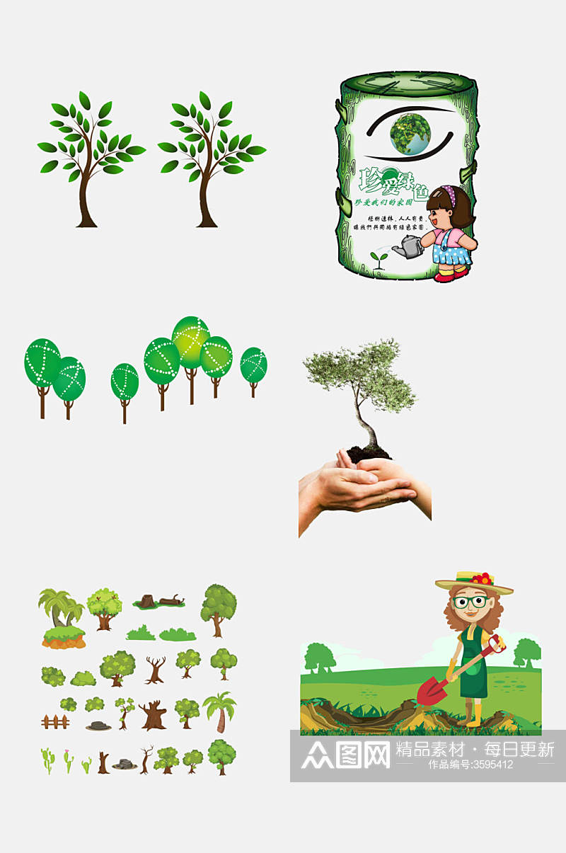 绿色植树节免抠素材 植树节设计元素素材