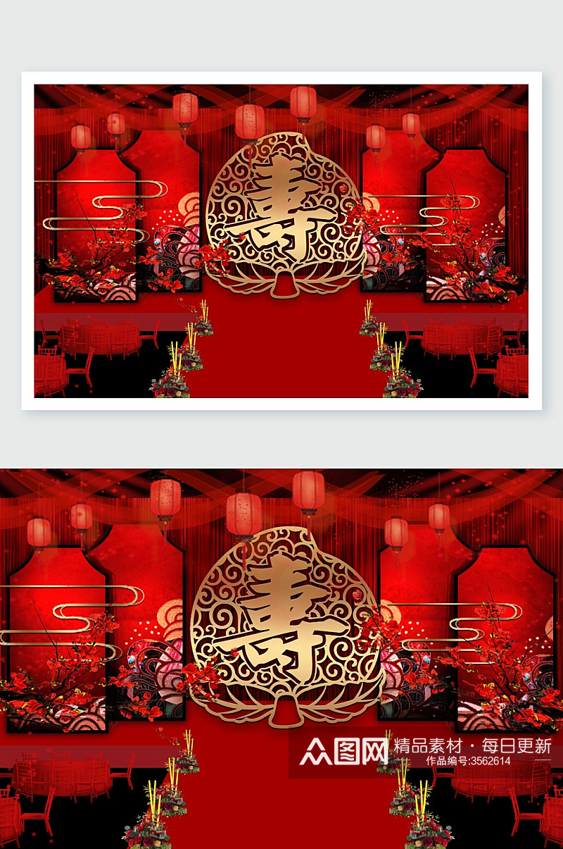 红色飘逸寿宴舞美设计素材