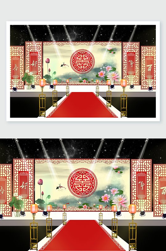 荷塘中式婚礼舞美设计-众图网