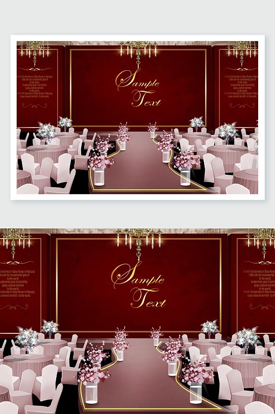 深红色英文红色婚礼舞美-众图网