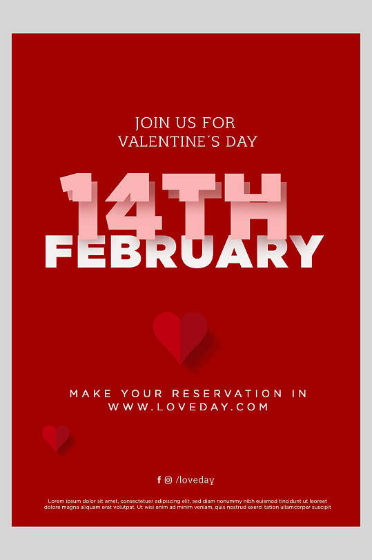 红色爱心浪漫情人节爱心海报