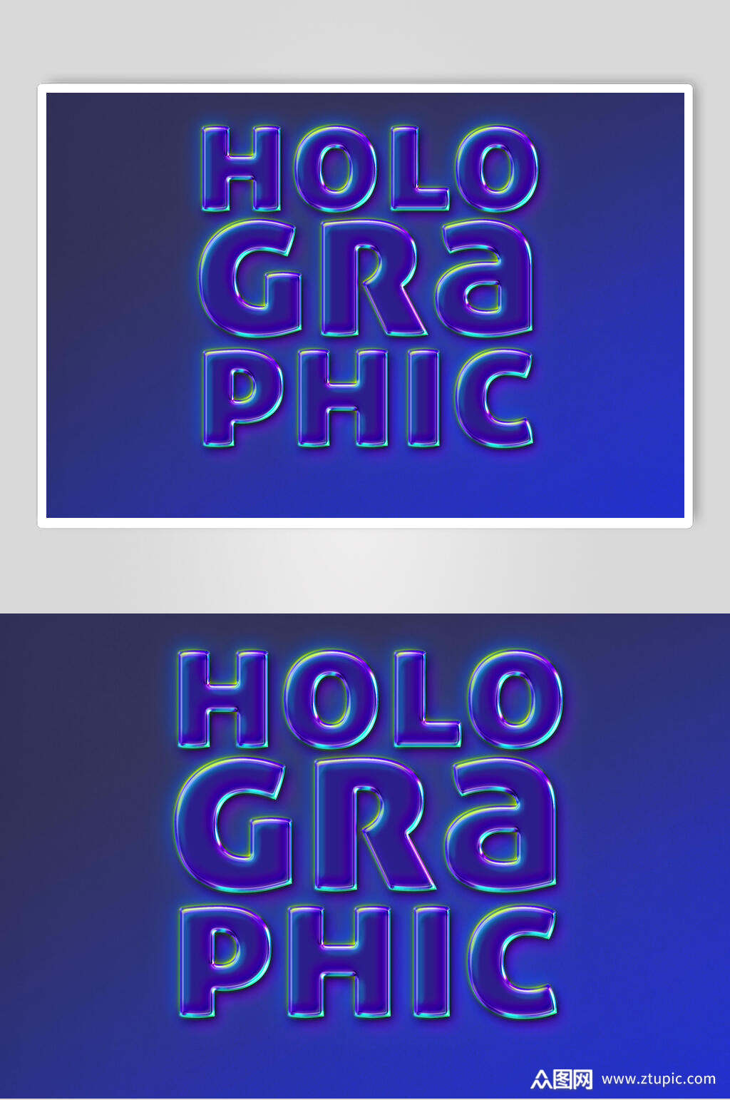 深蓝色炫彩潮流镭射字体样机素材