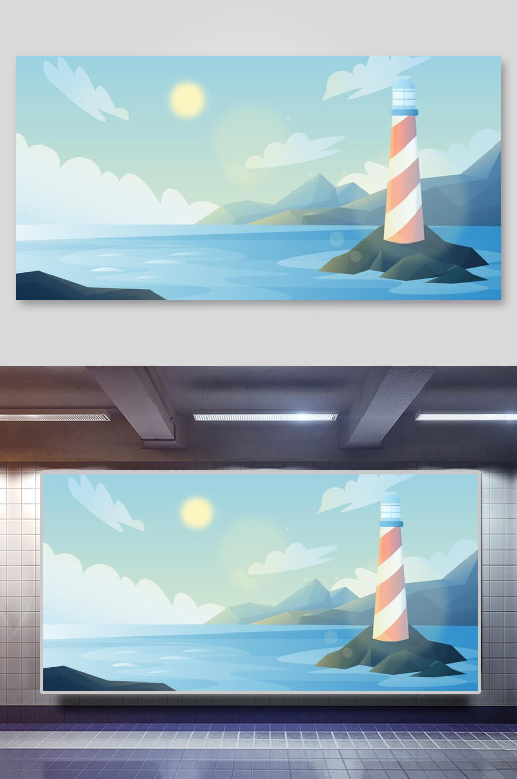 海面灯塔手绘风景插画素材