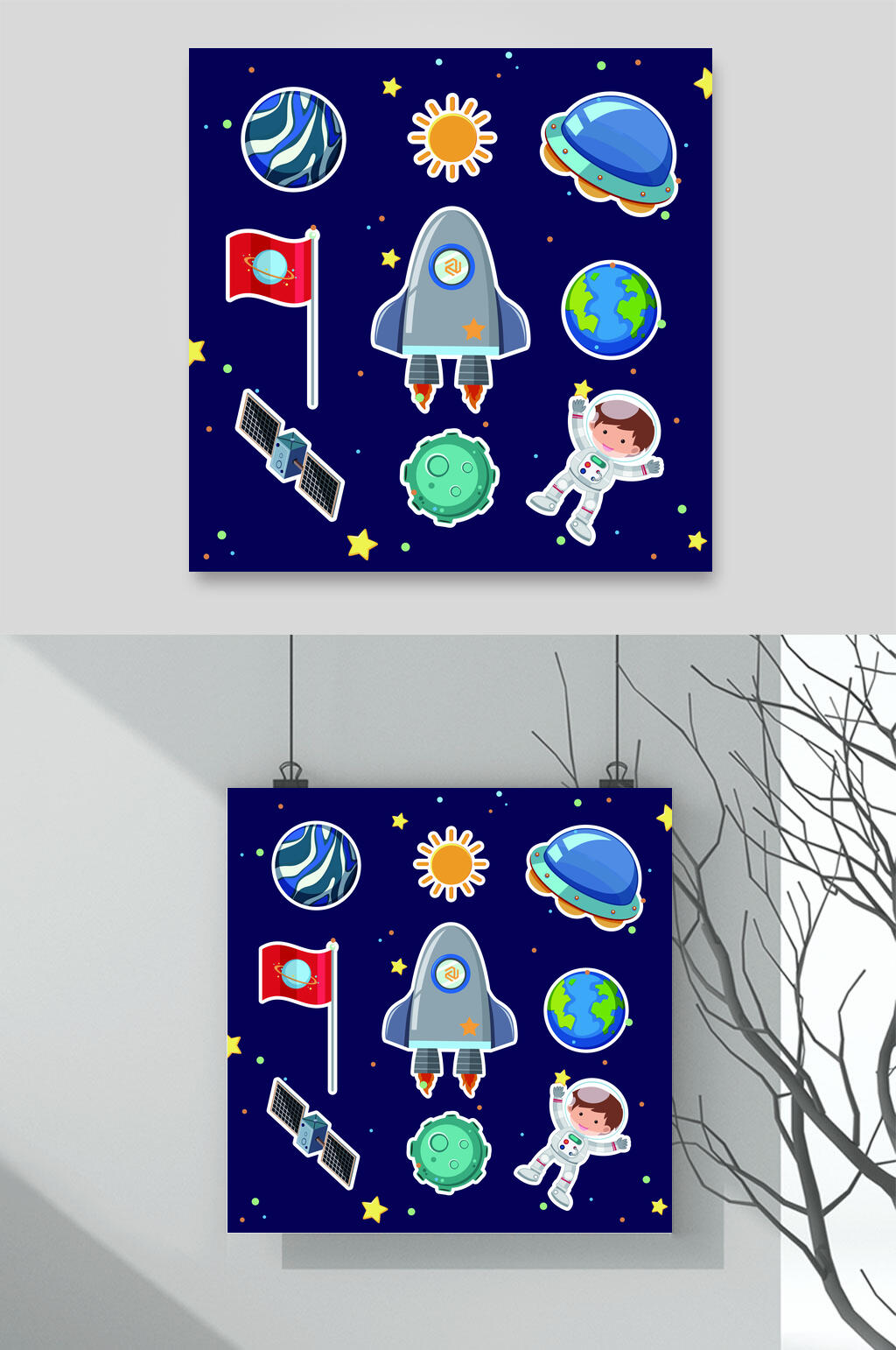 高端火箭卫星宇航员太空矢量素材素材