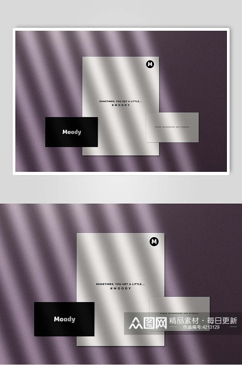 阳光纸张紫白色明信片卡片海报样机素材