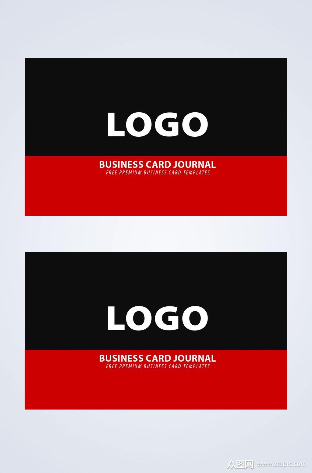 红黑上下版简约名片