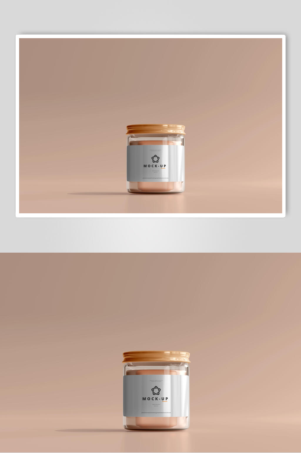 简约化妆品玻璃罐样机素材