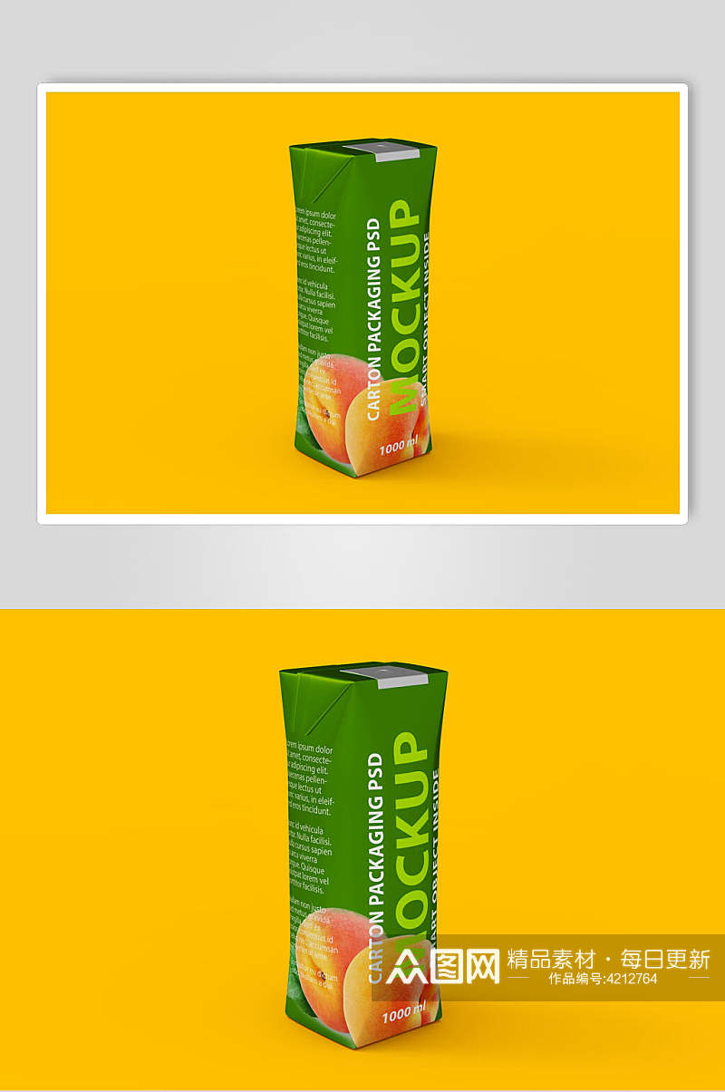 水果英文字母黄果汁盒展示样机素材