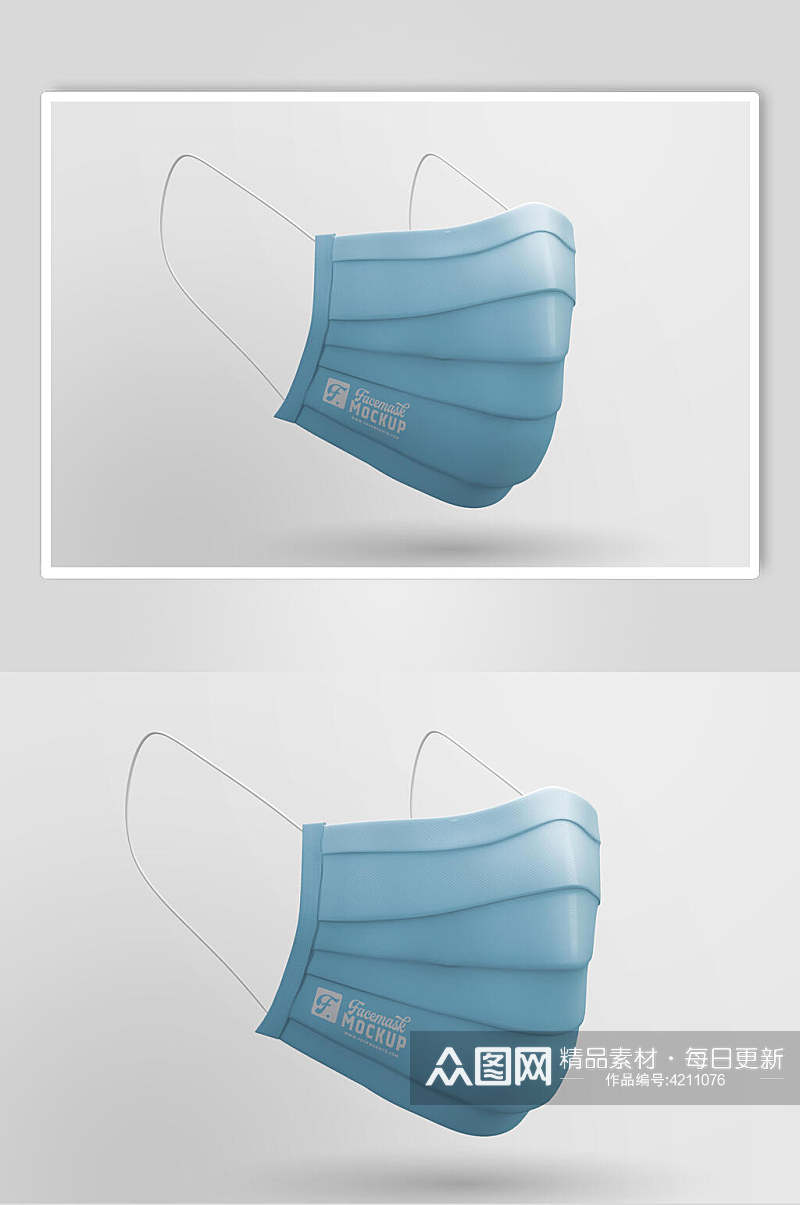 悬空简约蓝灰口罩包装设计展示样机素材