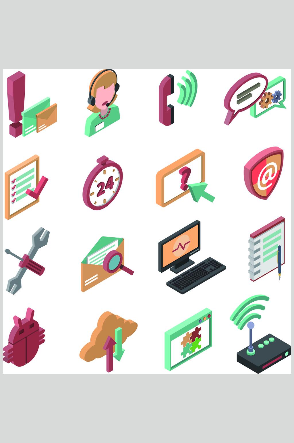 简约WiFi图标立体人物场景矢量素材素材