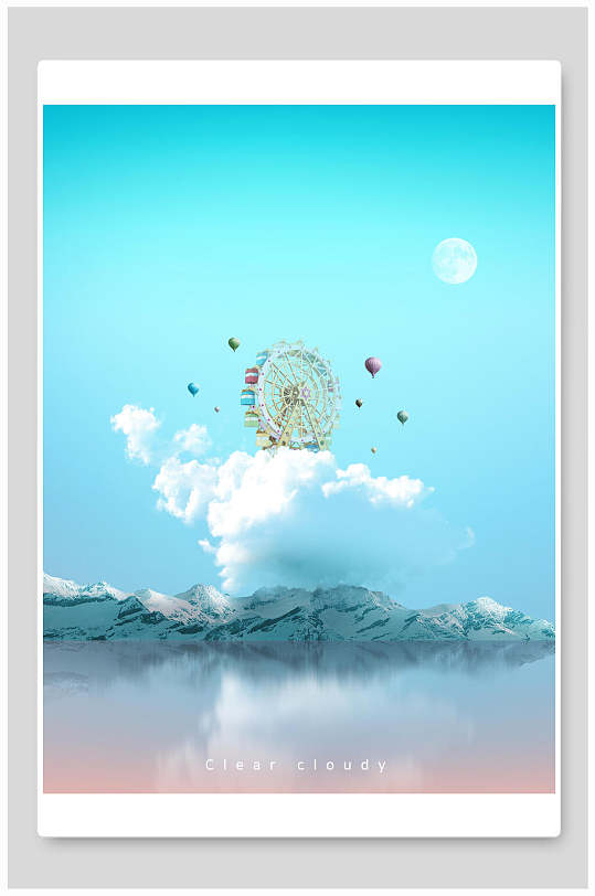 摩天轮云朵热气球蓝梦幻创意合成空间背景