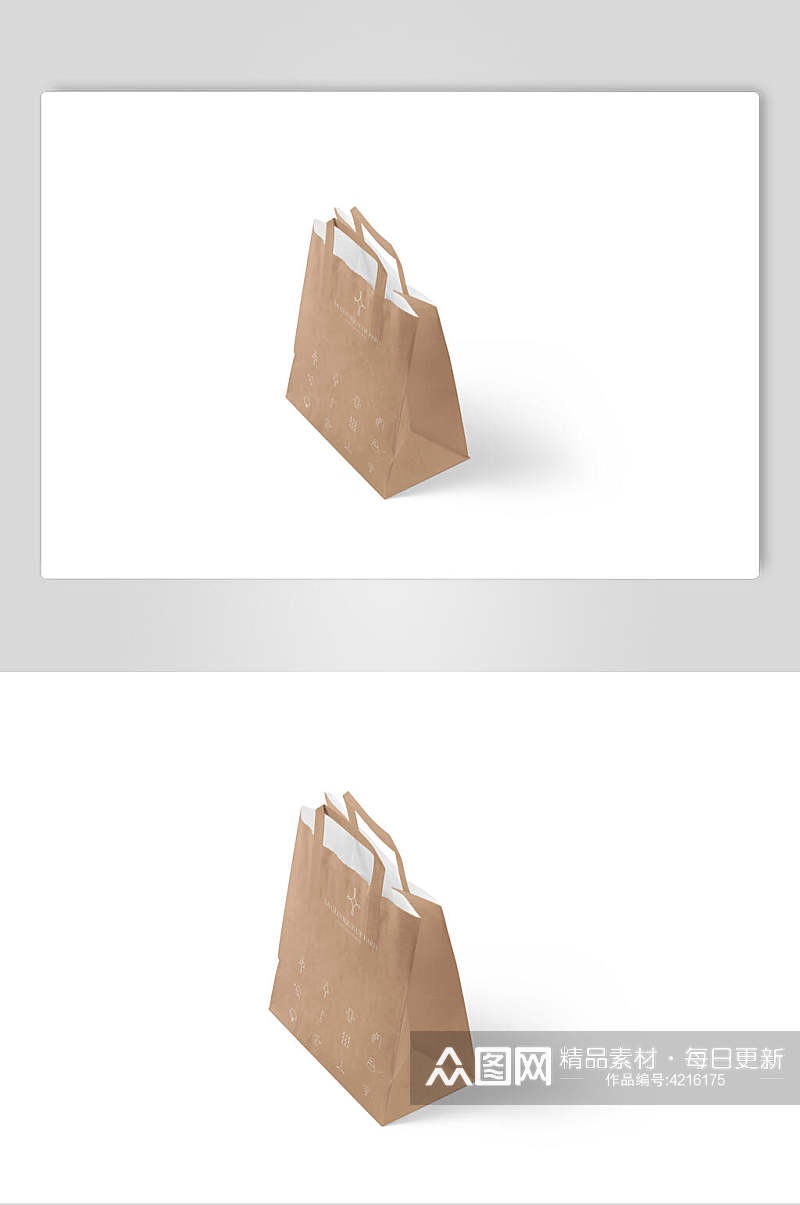 立体三角形手提袋购物袋样机素材