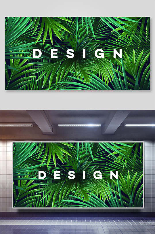 森系植物背景图片 森系植物背景设计素材 森系植物背景模板下载 众图网