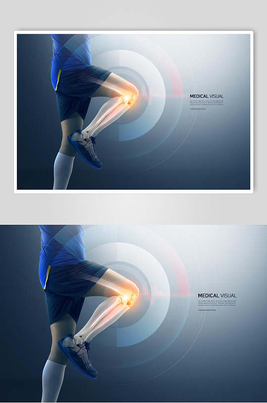 创意膝关节科技医疗背景素材