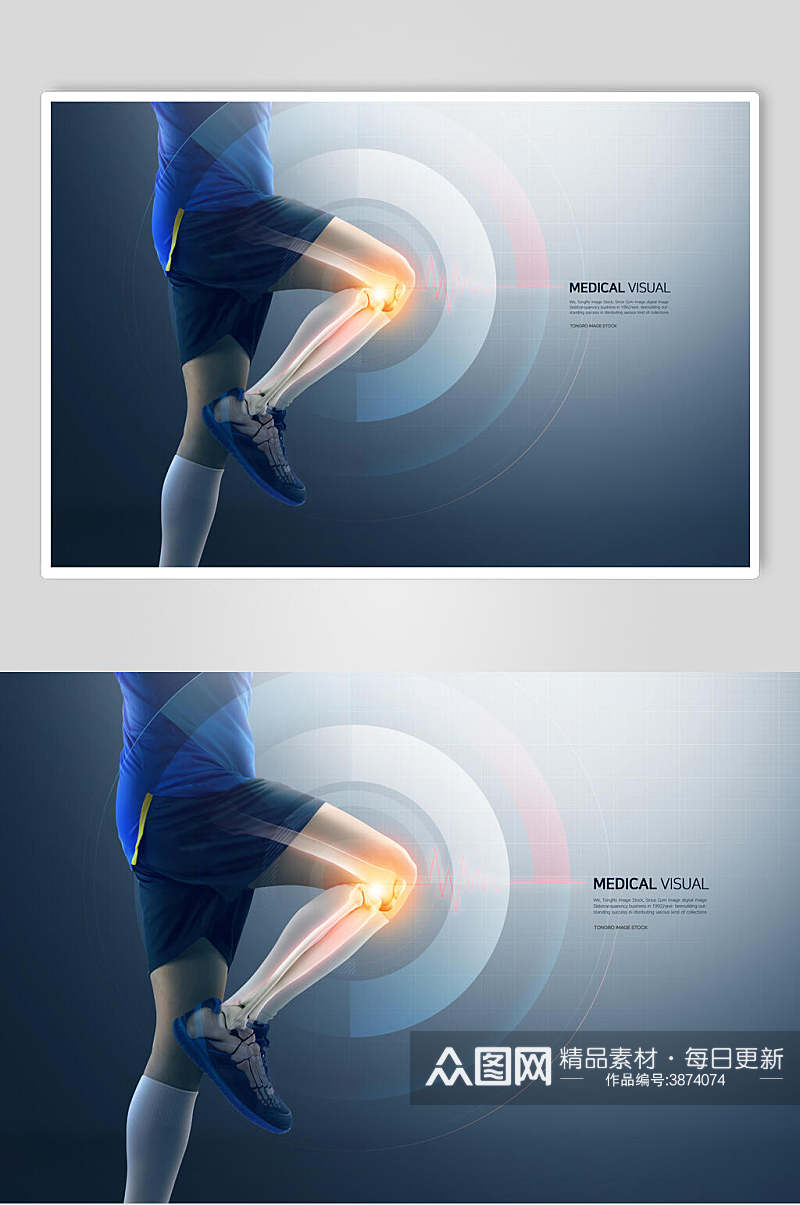 创意膝关节科技医疗背景素材素材