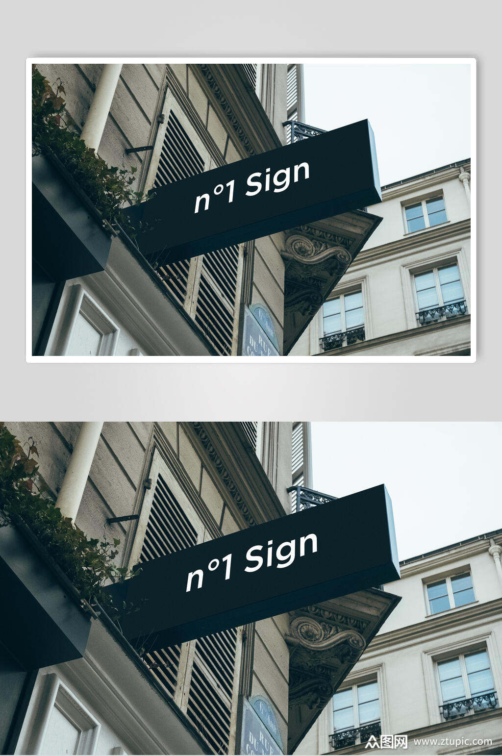 长方形黑色店面门头招牌logo场景样机素材