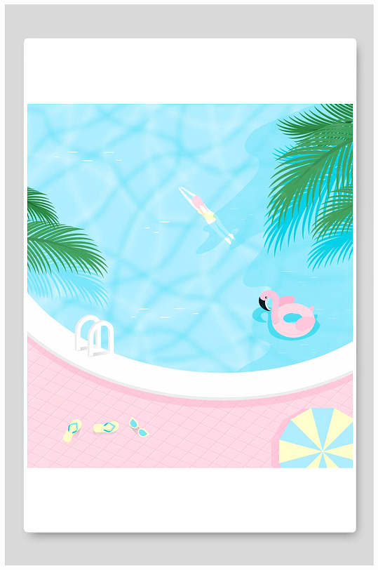 蓝粉时尚手绘创意高端夏日清凉插画