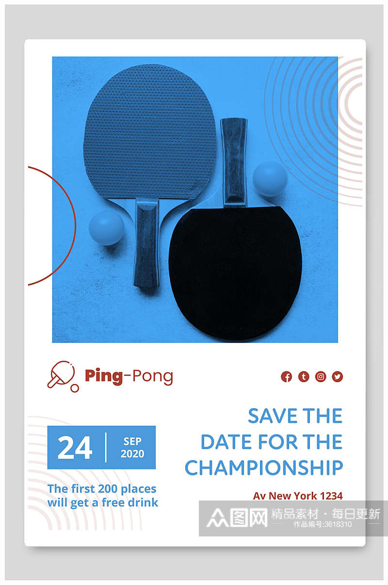 乒乓球版式设计海报素材