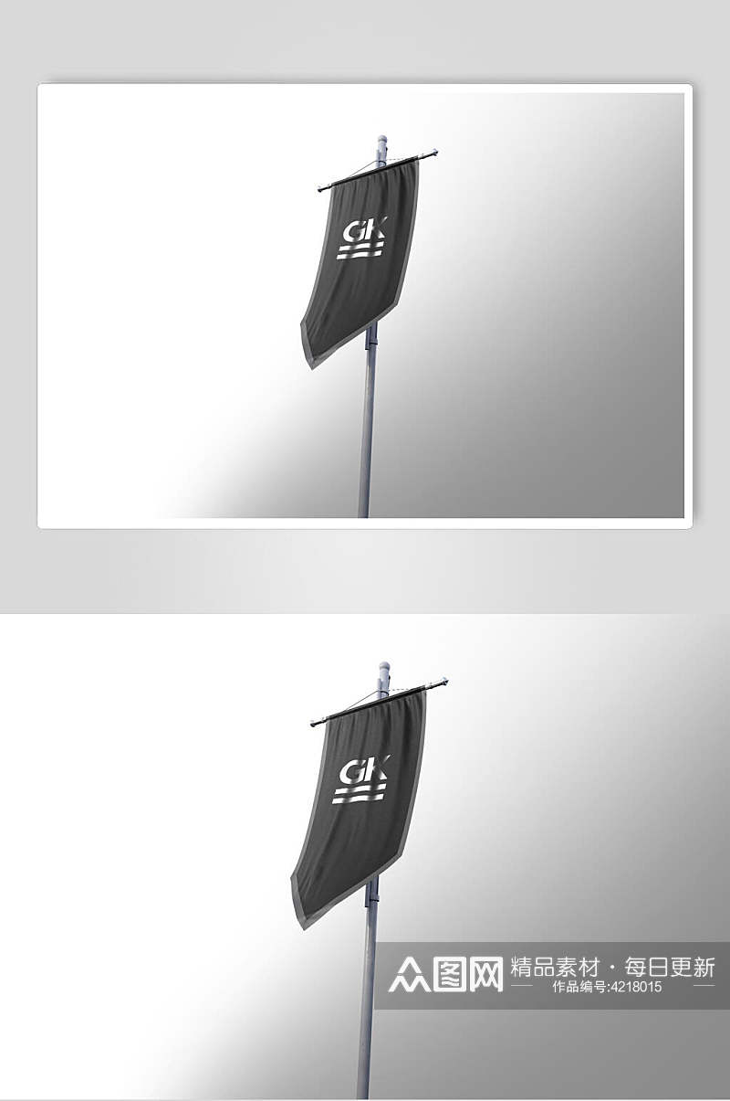 黑色简约创意大气旗帜飘扬样机素材